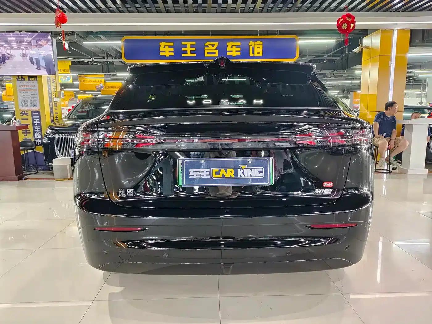 Voyah 2025 Four-Wheel Drive Qiankun Edition — миниатюра 18