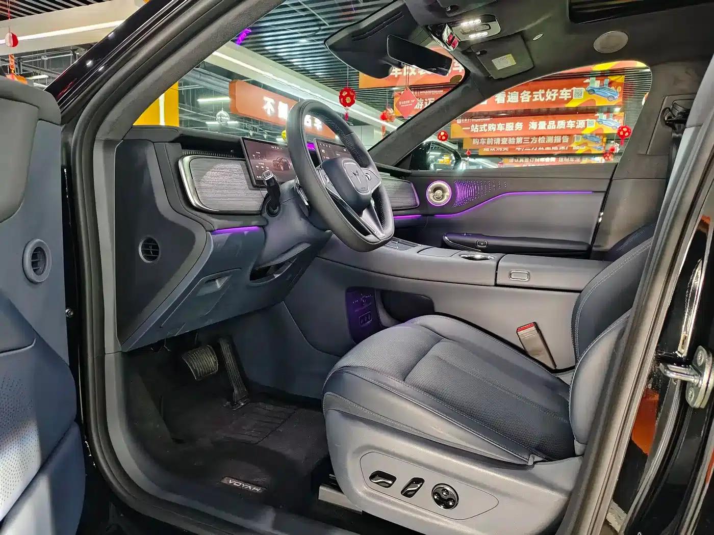 Voyah 2025 Four-Wheel Drive Qiankun Edition — миниатюра 10