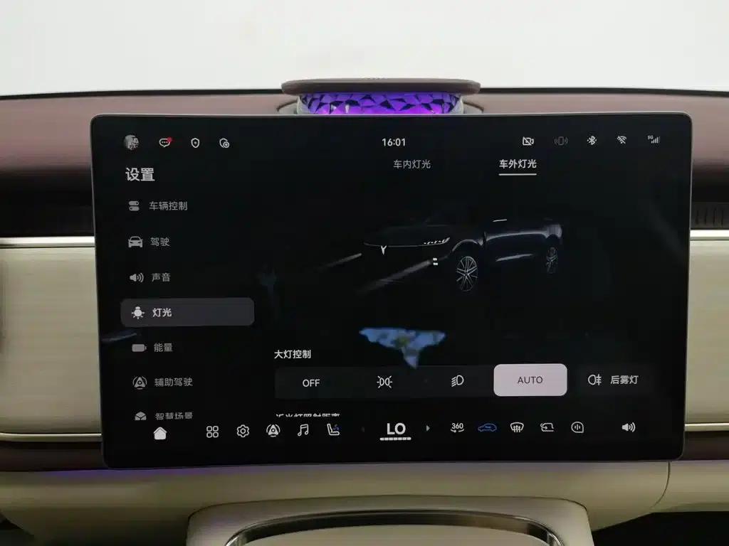 Voyah 2025 Four-Wheel Drive Qiankun Edition — миниатюра 21