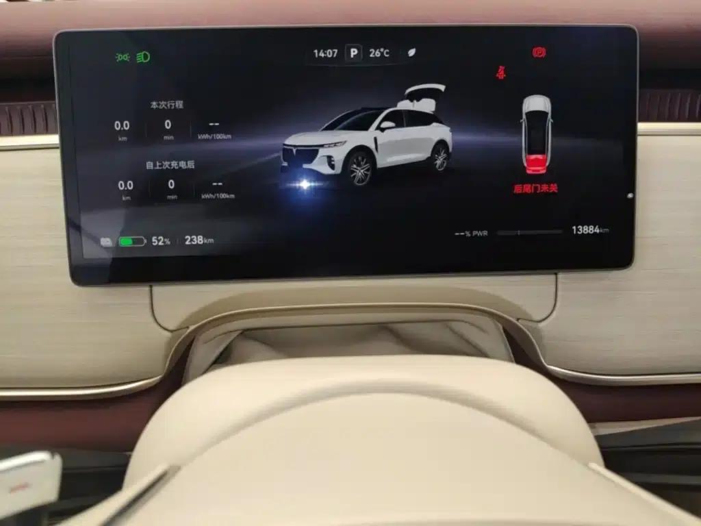Voyah 2025 Four-Wheel Drive Qiankun Edition — миниатюра 18