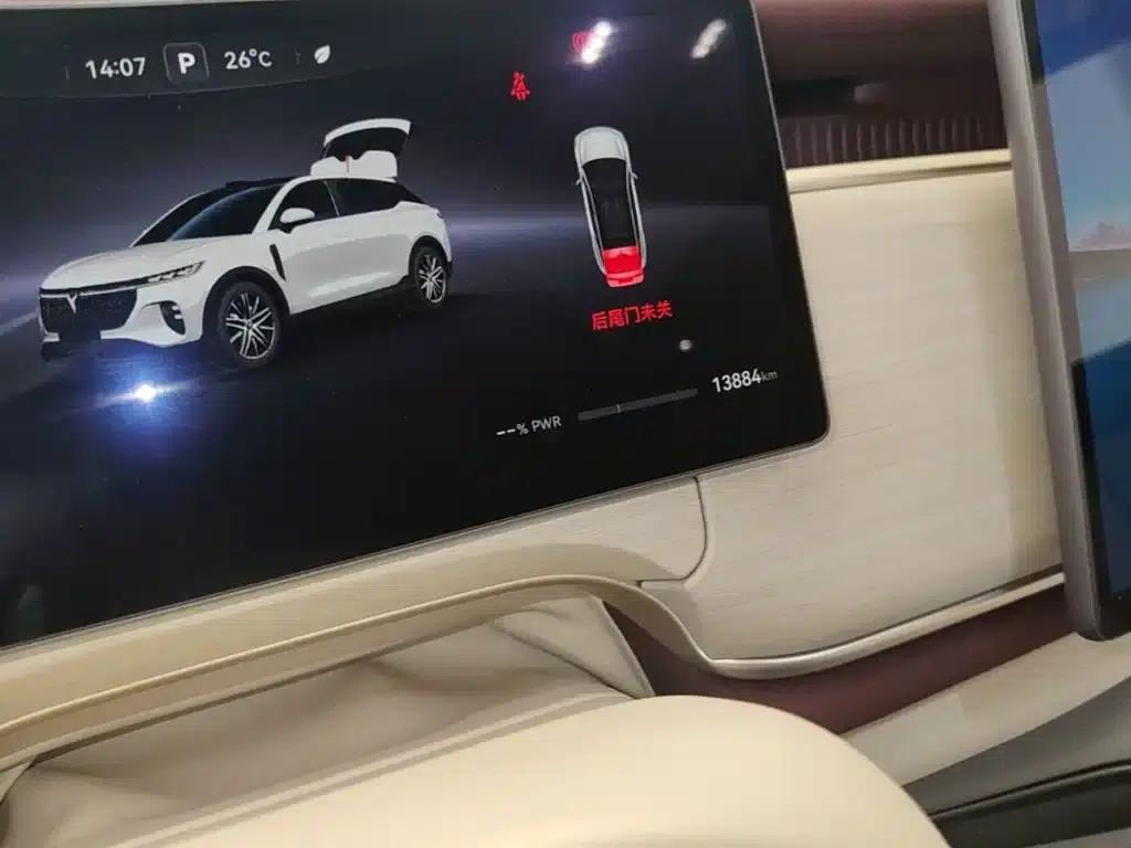 Voyah 2025 Four-Wheel Drive Qiankun Edition — миниатюра 19
