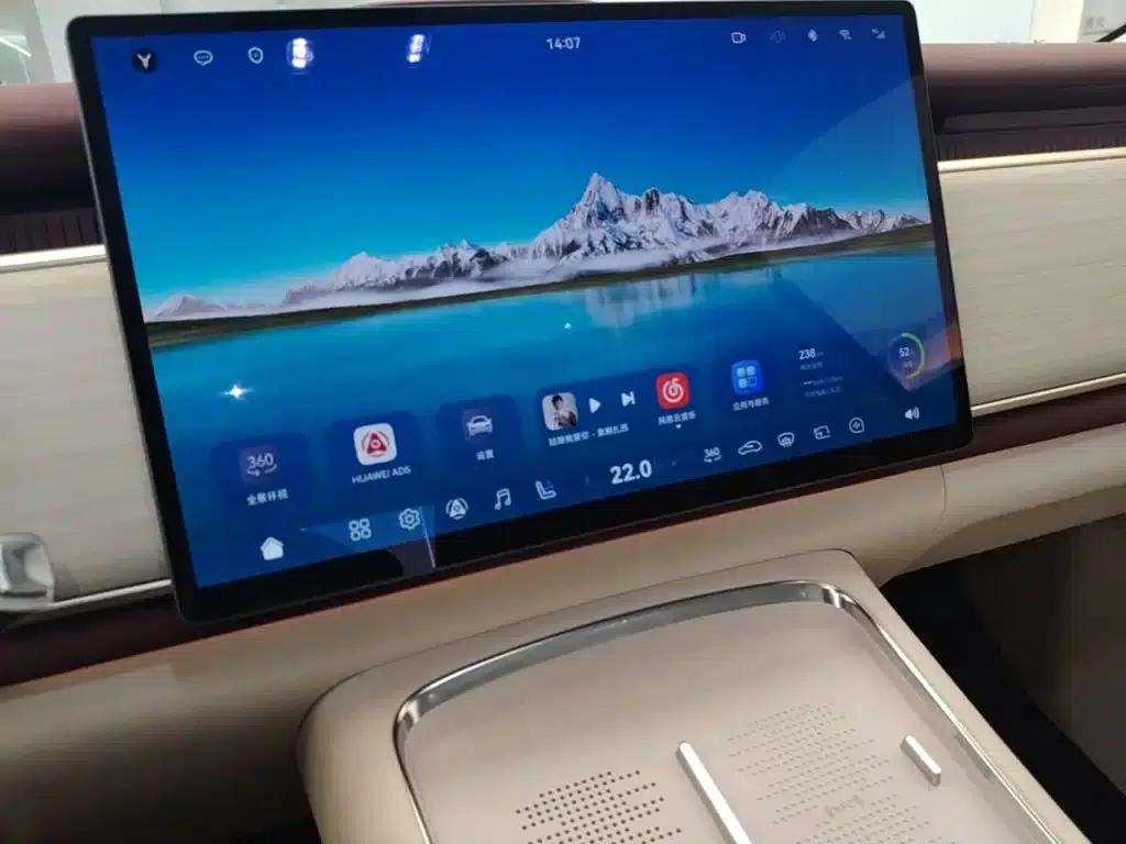 Voyah 2025 Four-Wheel Drive Qiankun Edition — миниатюра 20