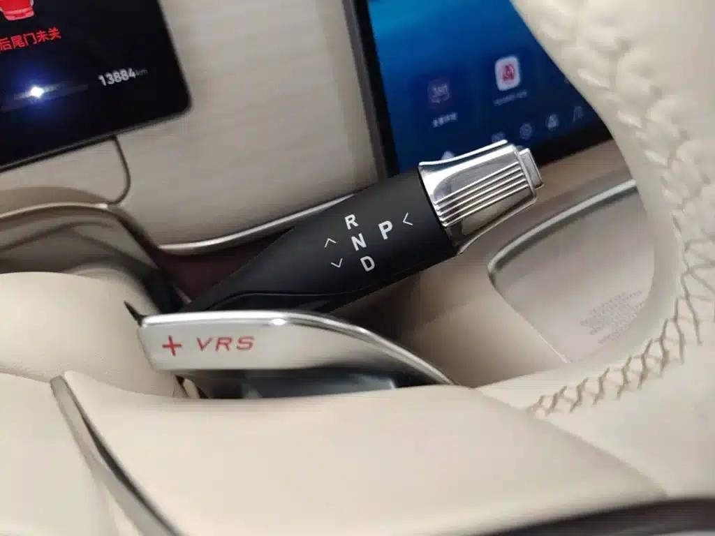 Voyah 2025 Four-Wheel Drive Qiankun Edition — миниатюра 21