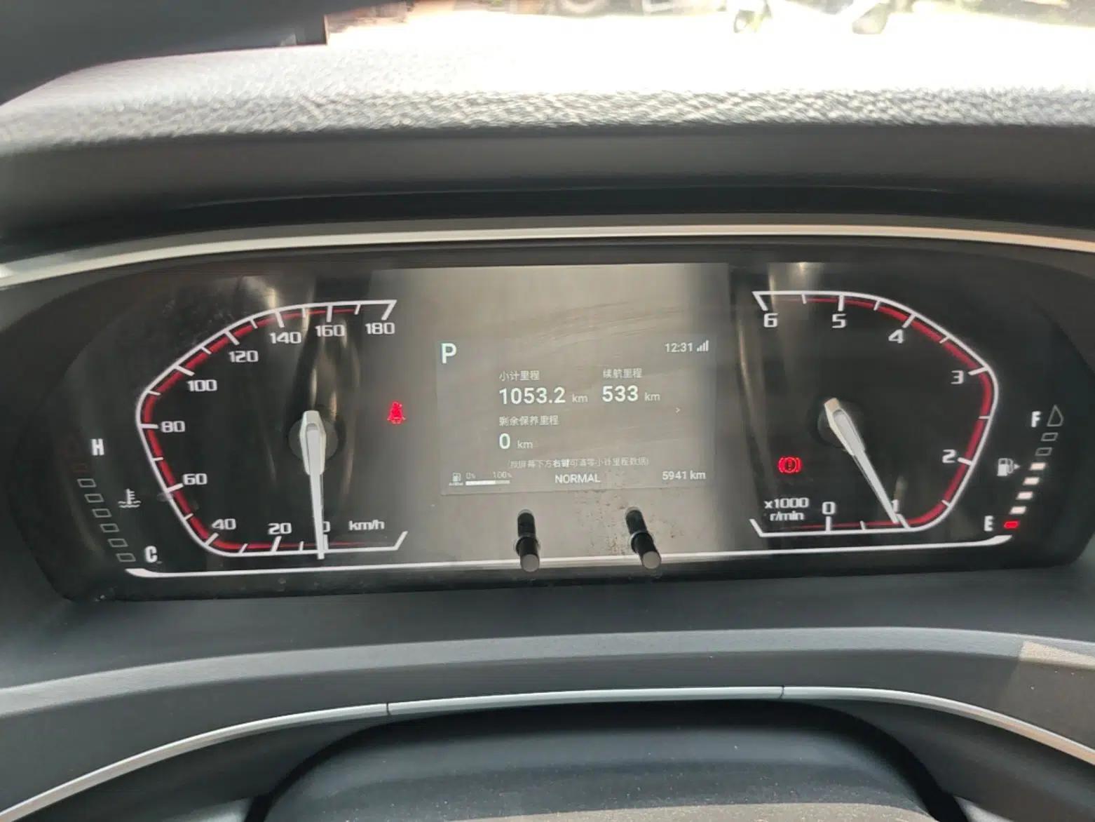 SAIC MAXUS Xintu V80 2025 PRO Aoyuntong 2.0T Automatic Long-Wheelbase Mid-Roof Model with 6/7/8/9 Seats — миниатюра 19