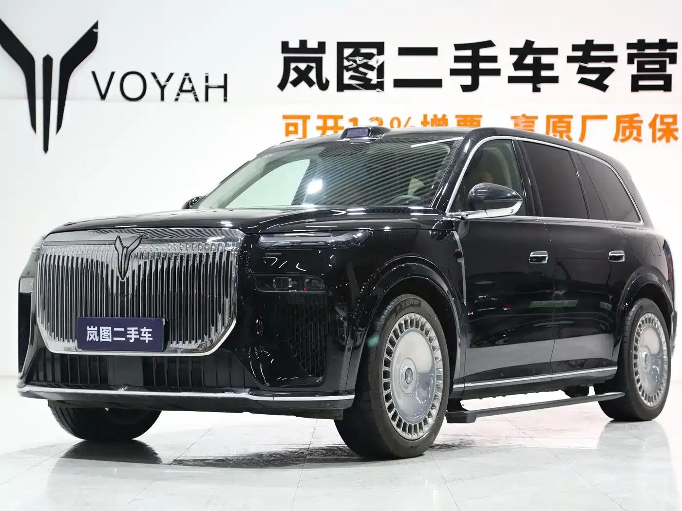 Voyah Taishan 2026 Max+ — миниатюра 1