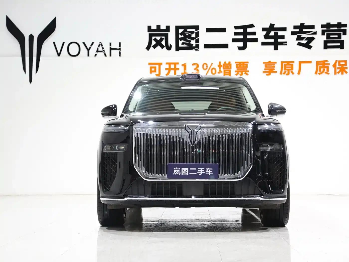 Voyah Taishan 2026 Max+ — миниатюра 2