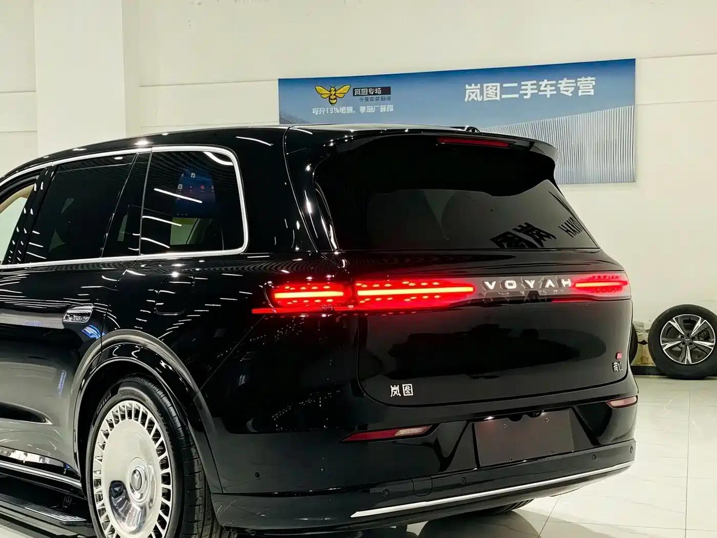 Voyah Taishan 2026 Max+ — миниатюра 12