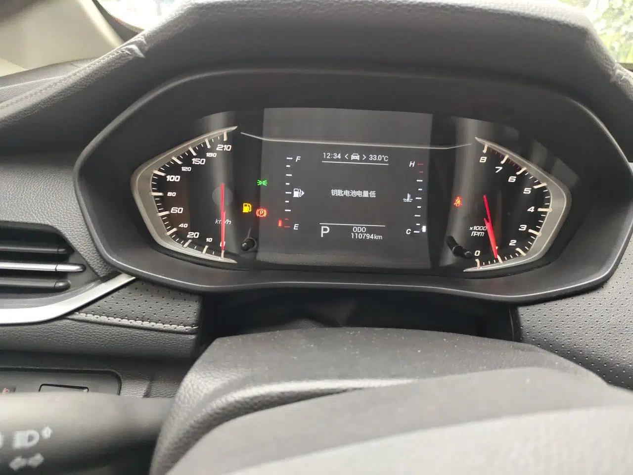 SAIC MAXUS G50 2019 1.5T First Edition Automatic Luxury Version 6 Seats — миниатюра 11