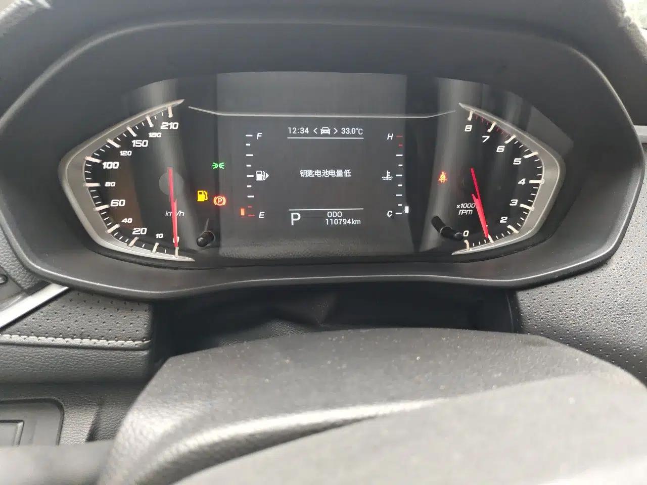 SAIC MAXUS G50 2019 1.5T First Edition Automatic Luxury Version 6 Seats — миниатюра 12