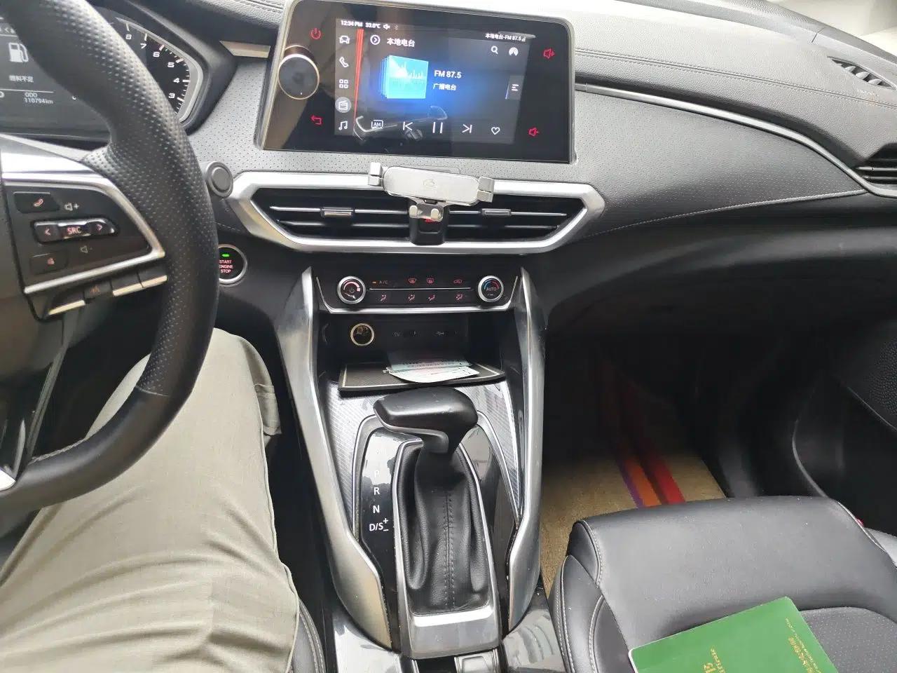 SAIC MAXUS G50 2019 1.5T First Edition Automatic Luxury Version 6 Seats — миниатюра 13