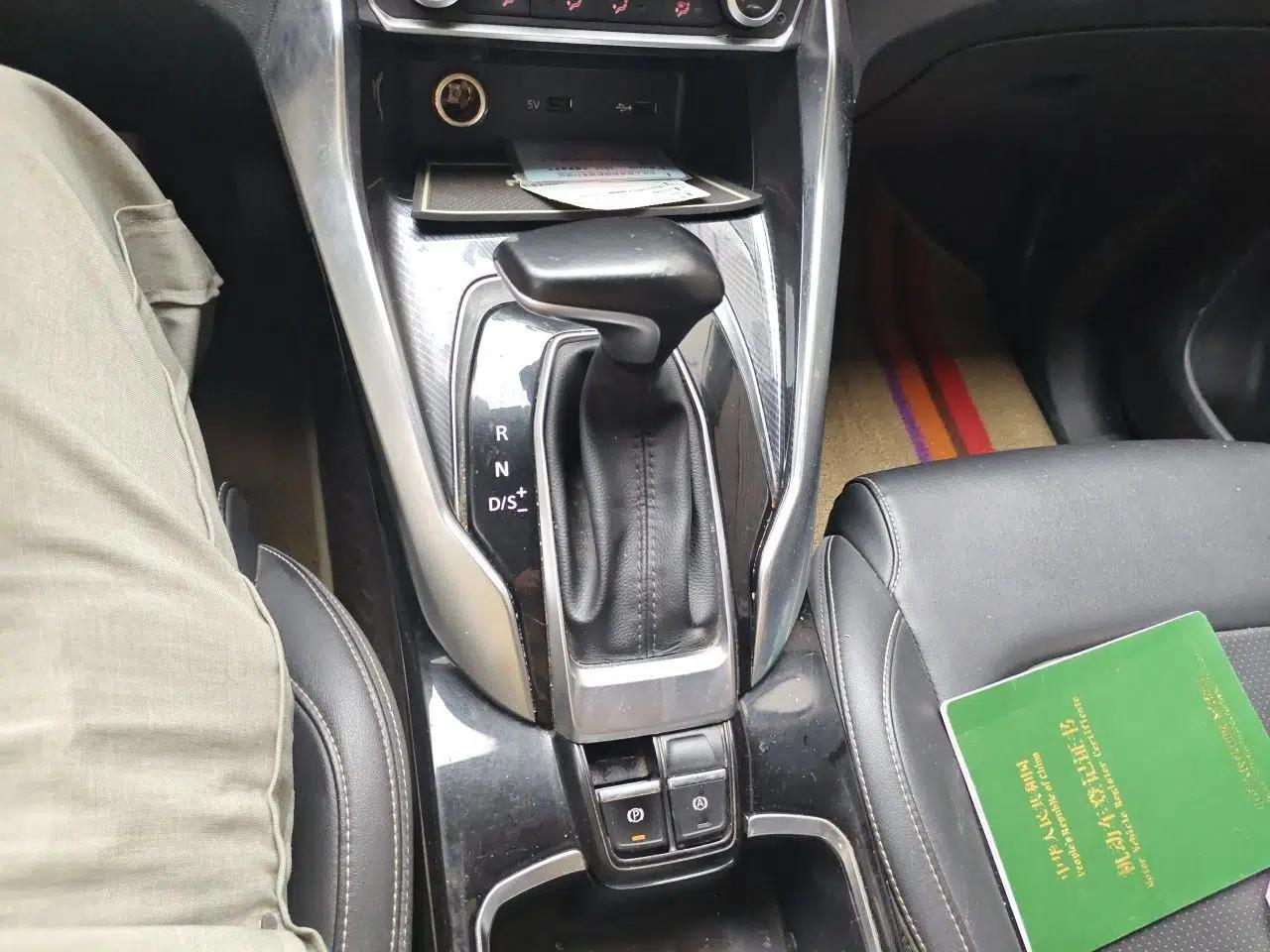 SAIC MAXUS G50 2019 1.5T First Edition Automatic Luxury Version 6 Seats — миниатюра 14