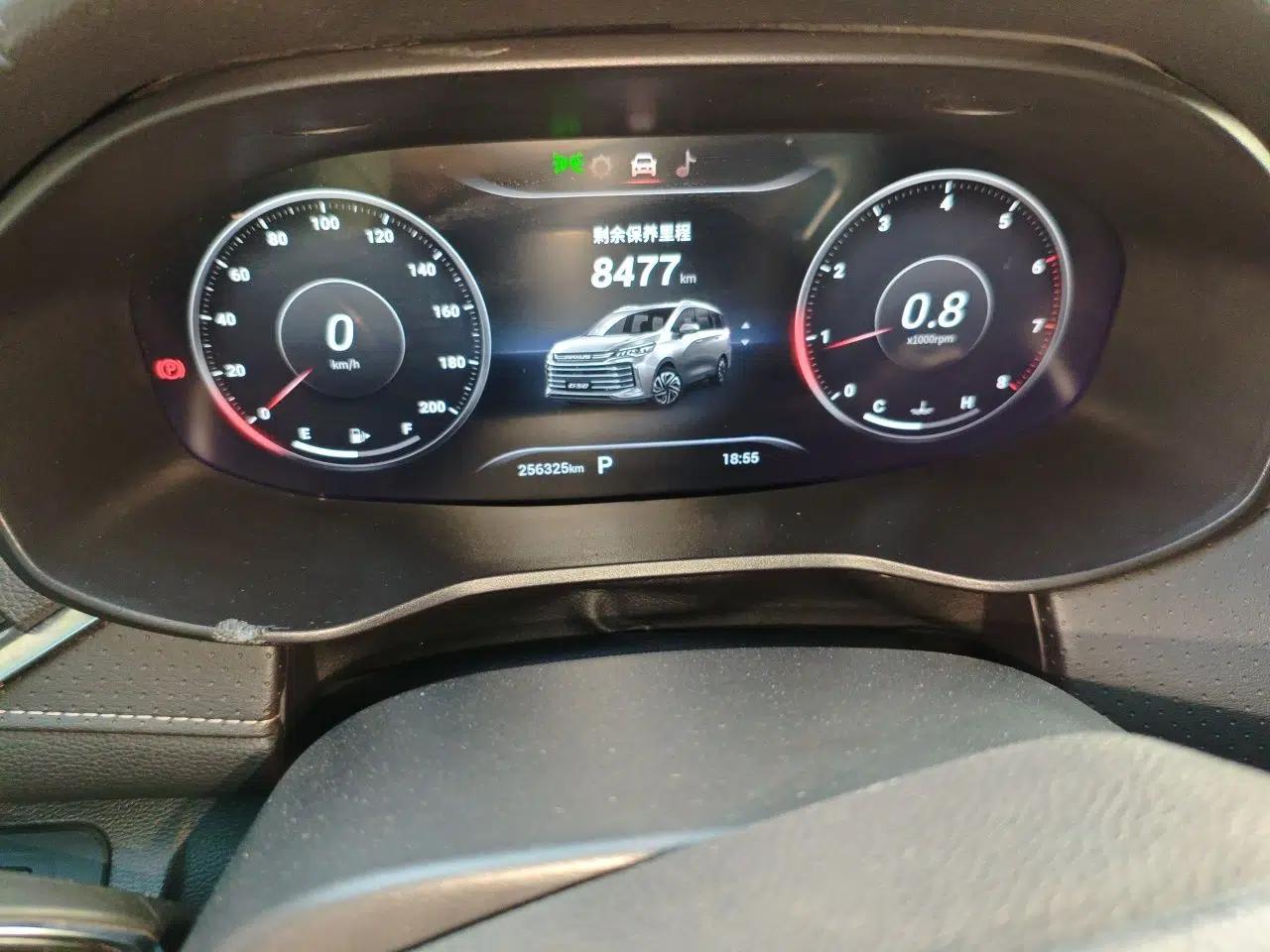 SAIC MAXUS G50 2021 PLUS 1.5T Automatic Navigation Version — миниатюра 12