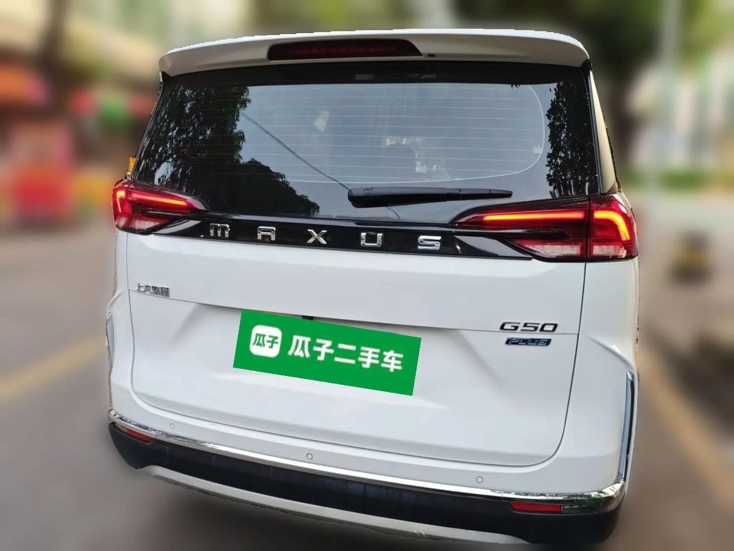 SAIC MAXUS G50 2021 PLUS 1.5T Automatic Navigation Version — миниатюра 5