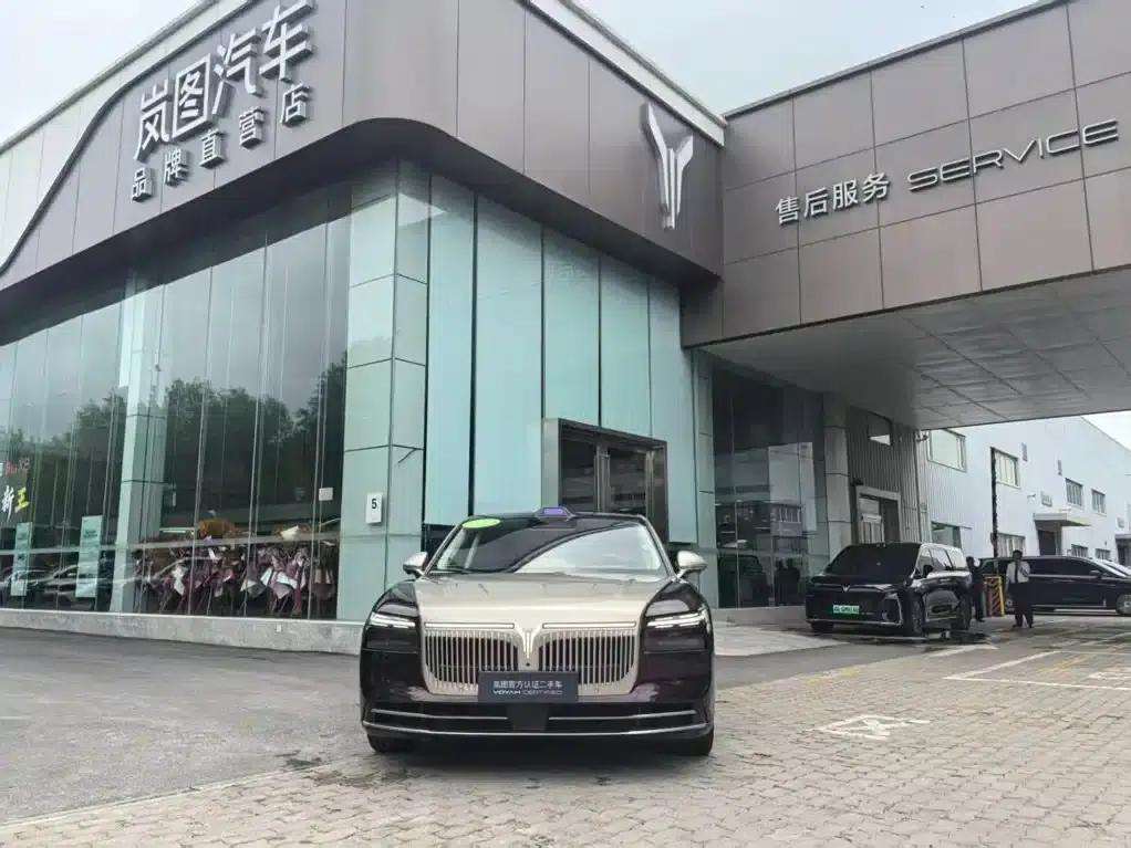 Voyah Chase Light L 2026 All-Wheel Drive Ultra — миниатюра 2
