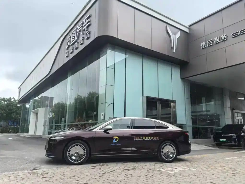 Voyah Chase Light L 2026 All-Wheel Drive Ultra — миниатюра 3