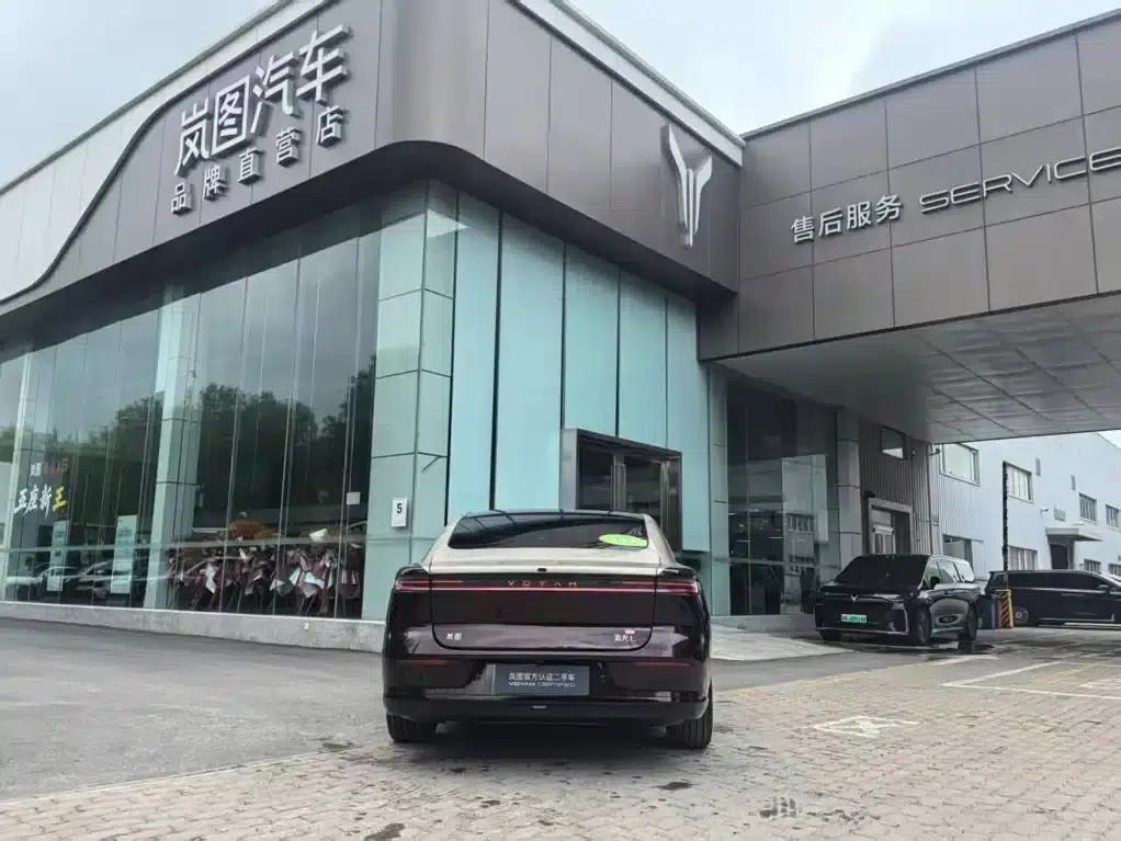 Voyah Chase Light L 2026 All-Wheel Drive Ultra — миниатюра 4