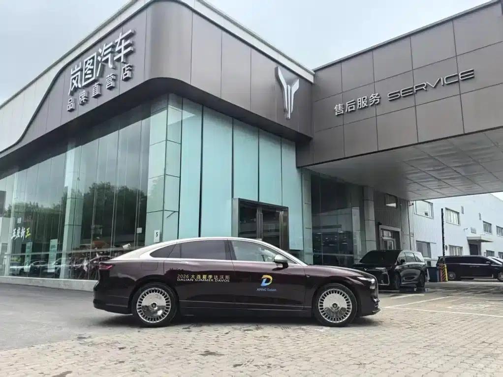 Voyah Chase Light L 2026 All-Wheel Drive Ultra — миниатюра 6