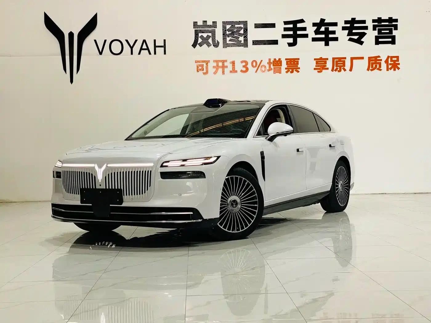 Voyah Chase Light L 2026 All-Wheel Drive Ultra — миниатюра 1