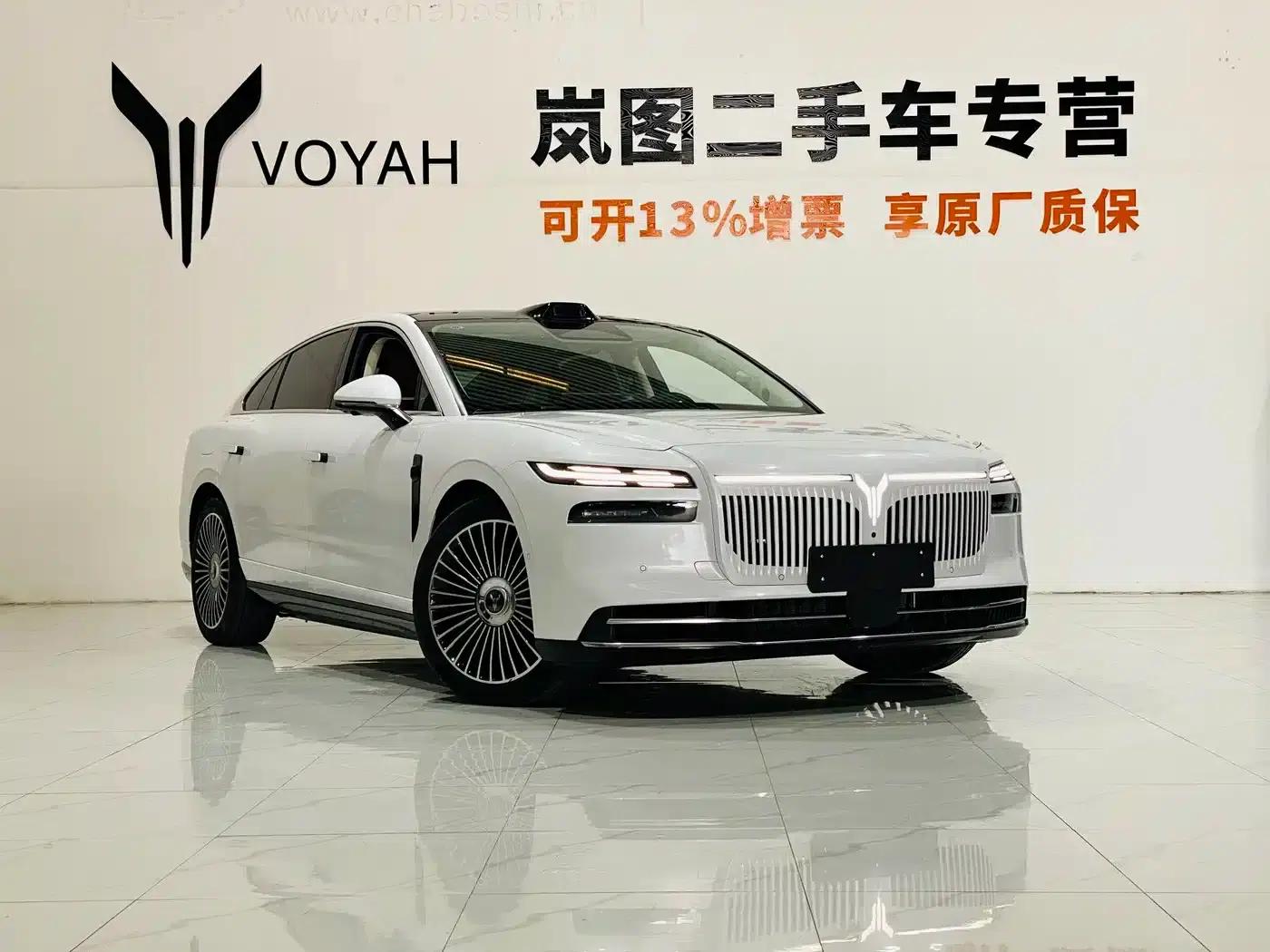 Voyah Chase Light L 2026 All-Wheel Drive Ultra — миниатюра 3