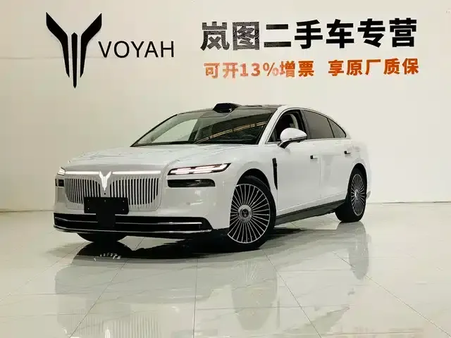 Voyah Chase Light L 2026 All-Wheel Drive Ultra