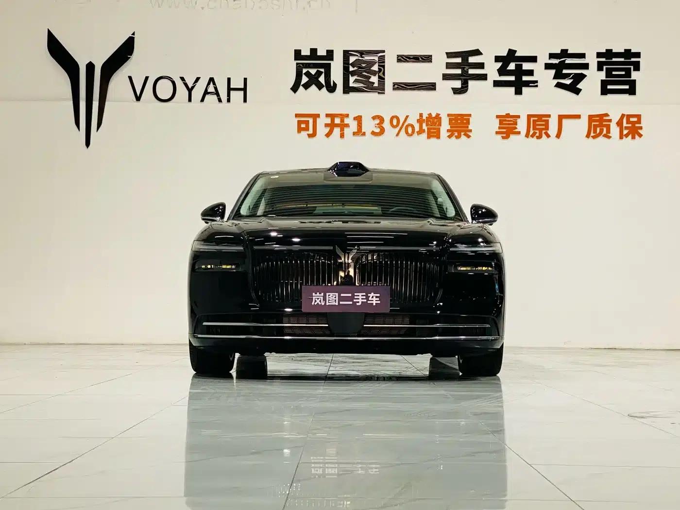 Voyah Chase Light L 2026 All-Wheel Drive Ultra — миниатюра 2