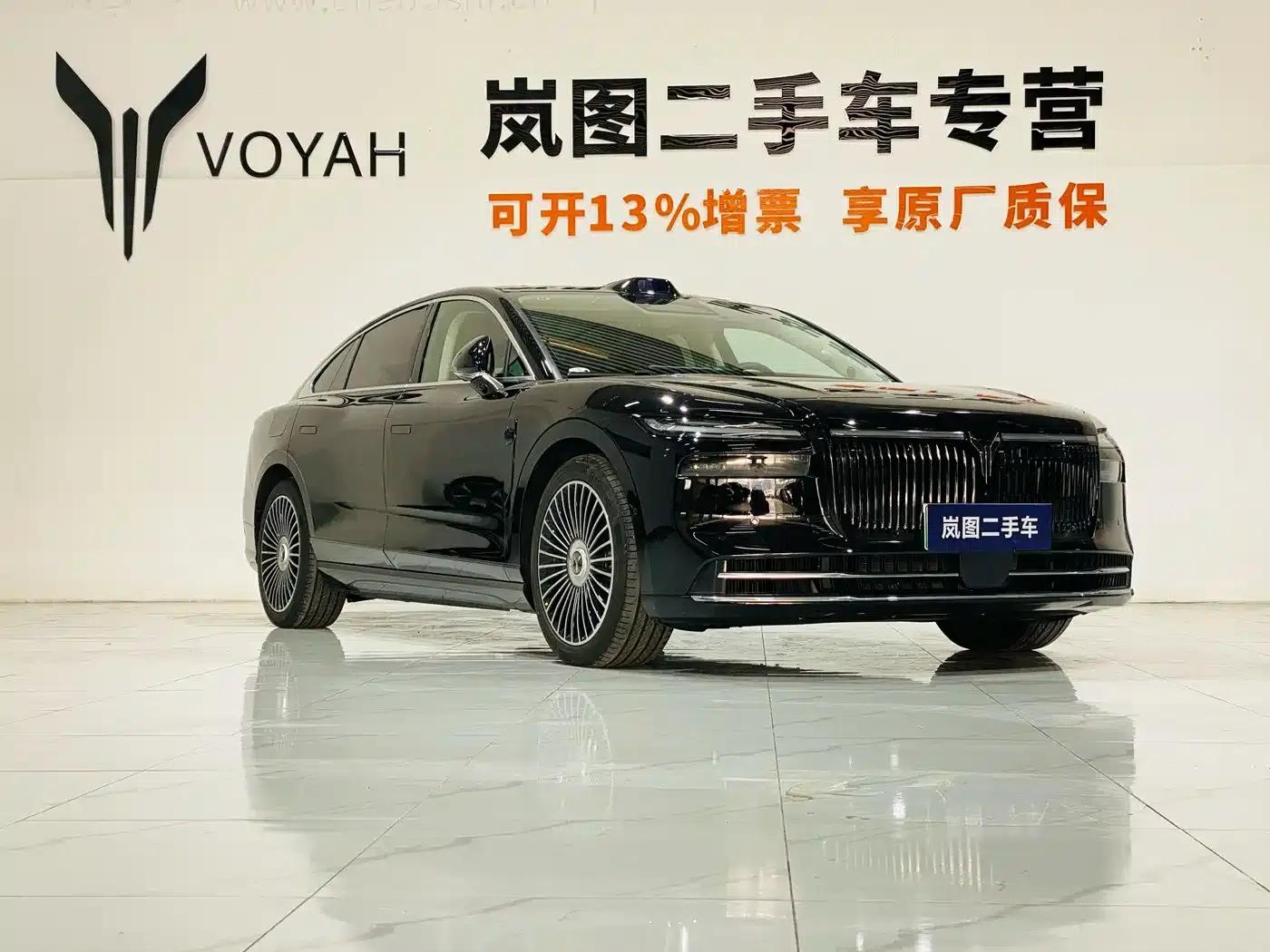 Voyah Chase Light L 2026 All-Wheel Drive Ultra — миниатюра 3