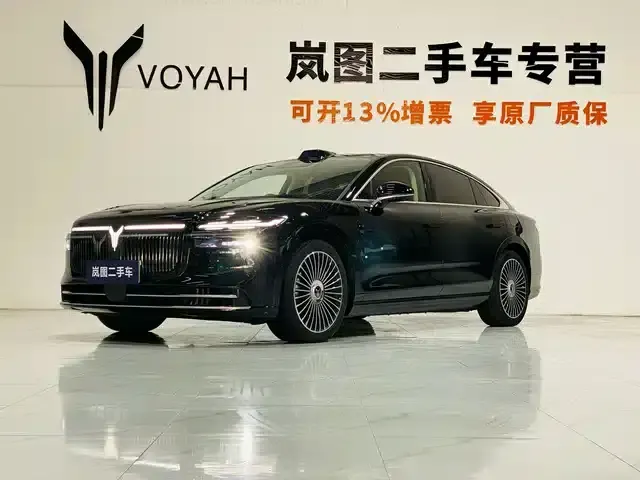 Voyah Chase Light L 2026 All-Wheel Drive Ultra