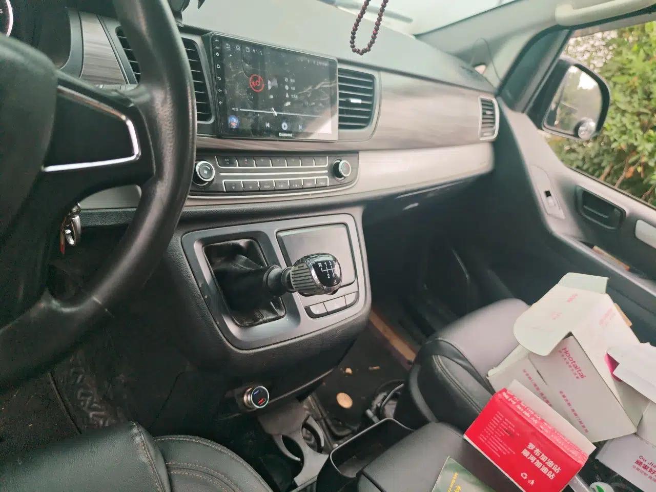 SAIC MAXUS G10 2016 1.9T Manual Elite Edition Diesel China V Standard — миниатюра 13
