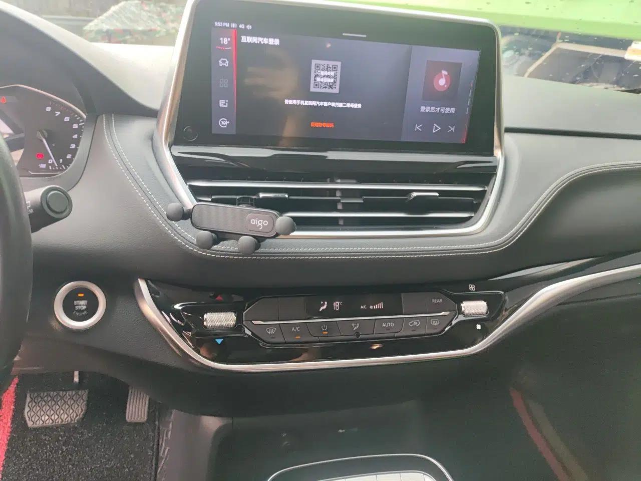 SAIC MAXUS G20 2020 2.0T Gasoline Automatic Prestige Executive Version — миниатюра 13