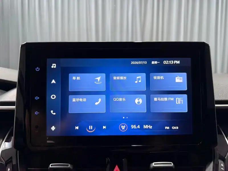 2021 Toyota Corolla 1.2T S-CVT Elite PLUS Edition — миниатюра 9