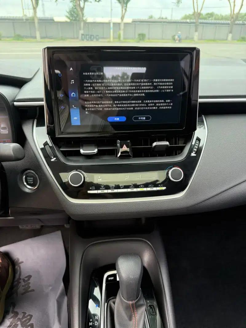 2023 Toyota Corolla 1.2T S-CVT Pioneer Edition — миниатюра 17