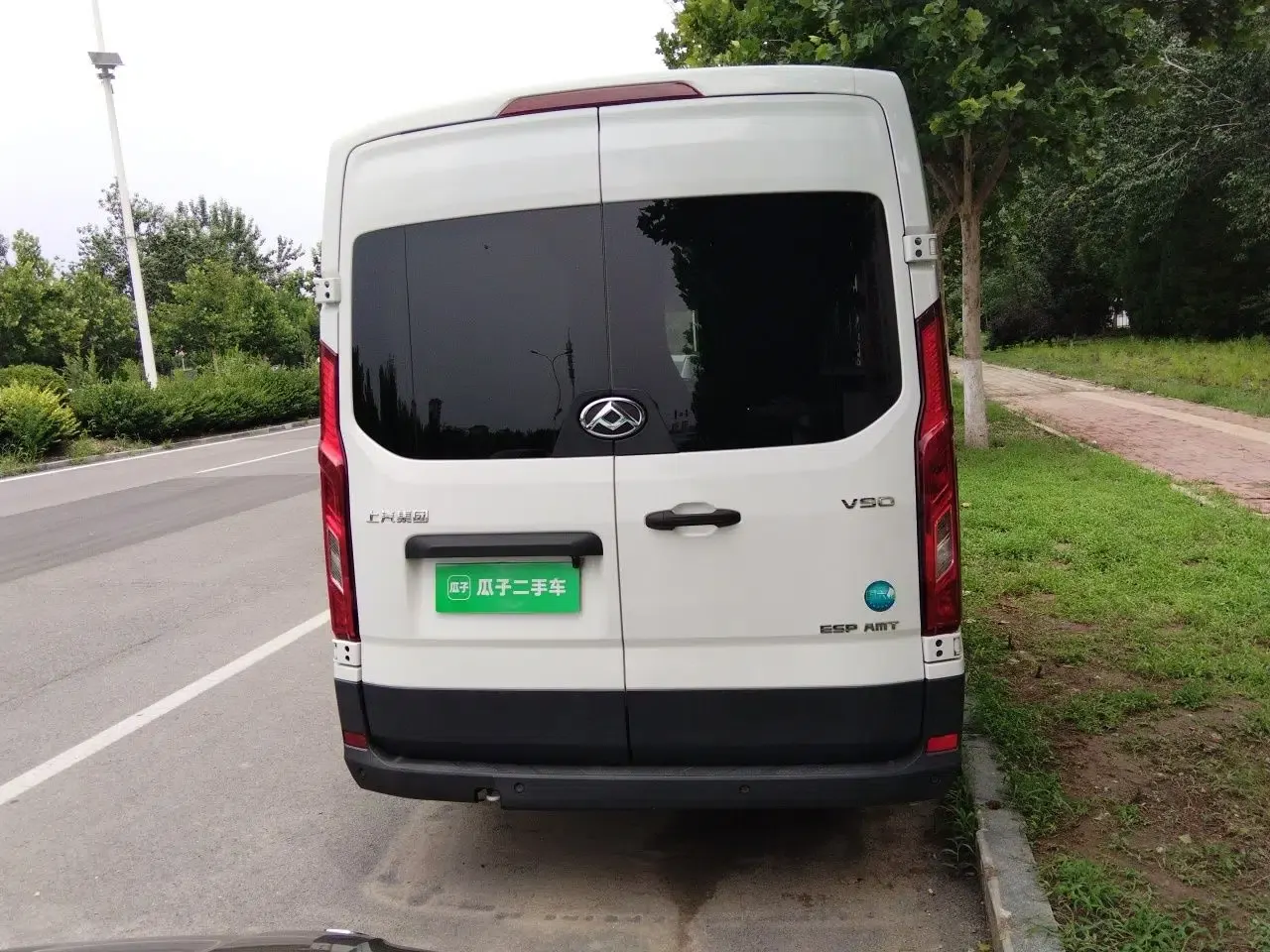 SAIC MAXUS Xintu V90 2020 2.0T AMT Yunjie Edition Front-Wheel Drive Rear Single Tire Short Wheelbase High Roof 6-Seater — миниатюра 5