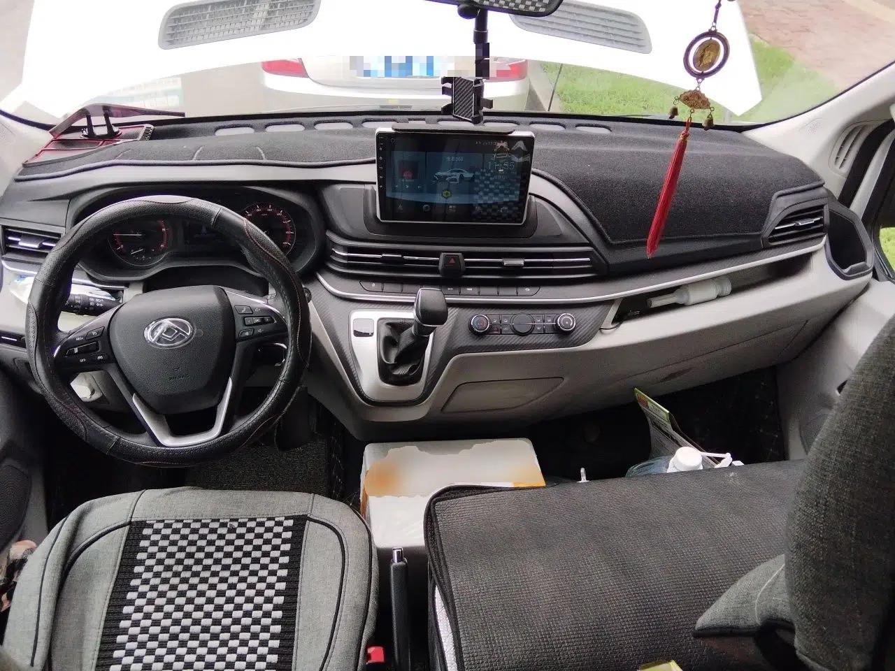 SAIC MAXUS Xintu V90 2020 2.0T AMT Yunjie Edition Front-Wheel Drive Rear Single Tire Short Wheelbase High Roof 6-Seater — миниатюра 9