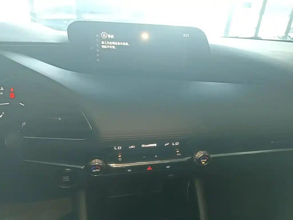 Mazda3 Axela 2020 2.0L Automatic Premium Edition — миниатюра 13