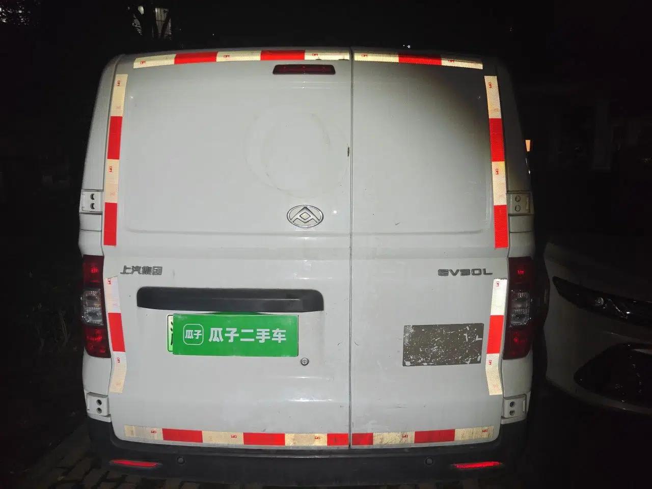 SAIC MAXUS EV30 2023 Pure-Electric Smart Logistics Expert with Long Wheelbase—Equipped with CATL Power Battery — миниатюра 5