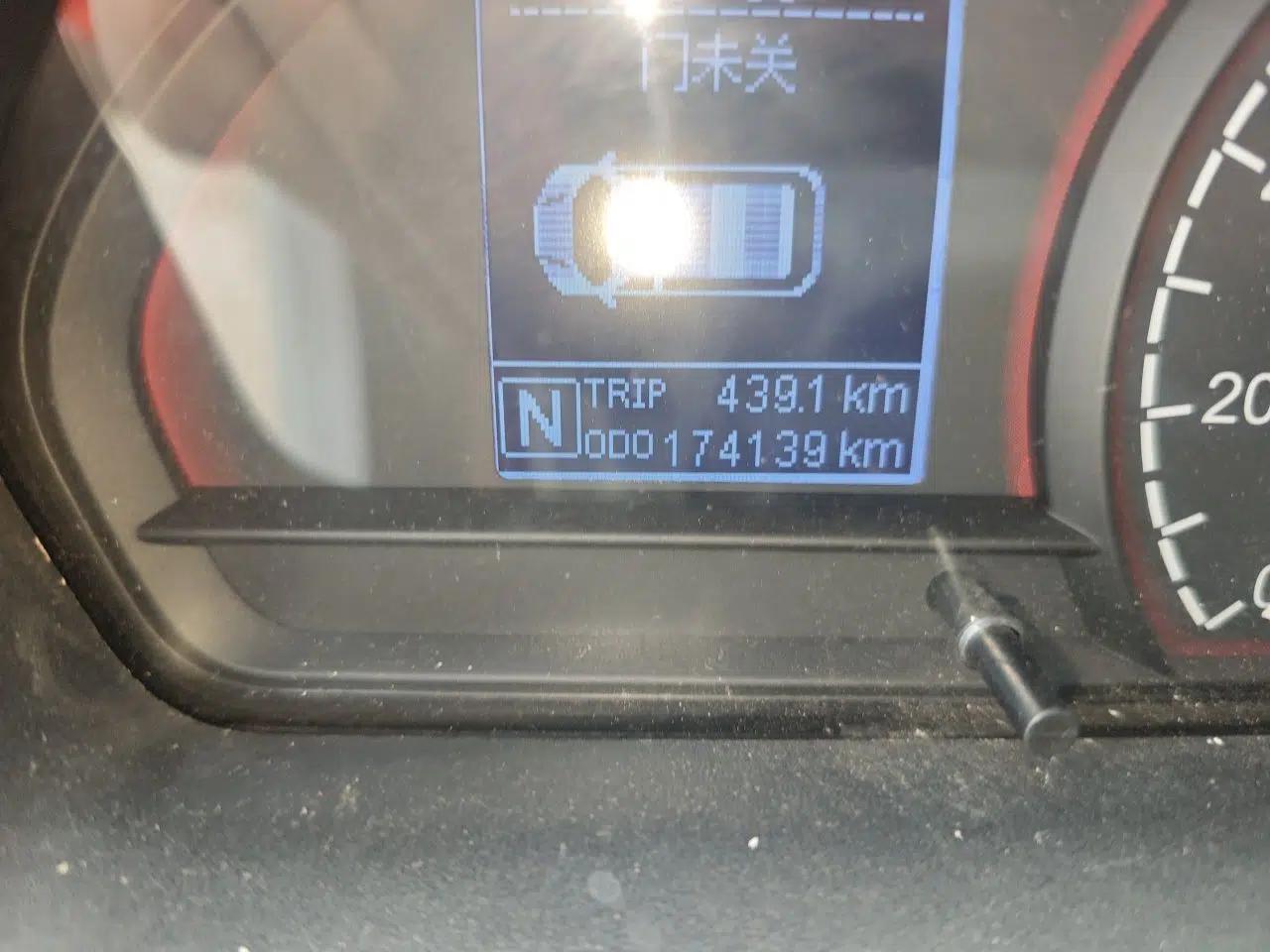 SAIC MAXUS EV30 2022 Pure-Electric Smart Logistics Expert with Long Wheelbase Guoxuan — миниатюра 12