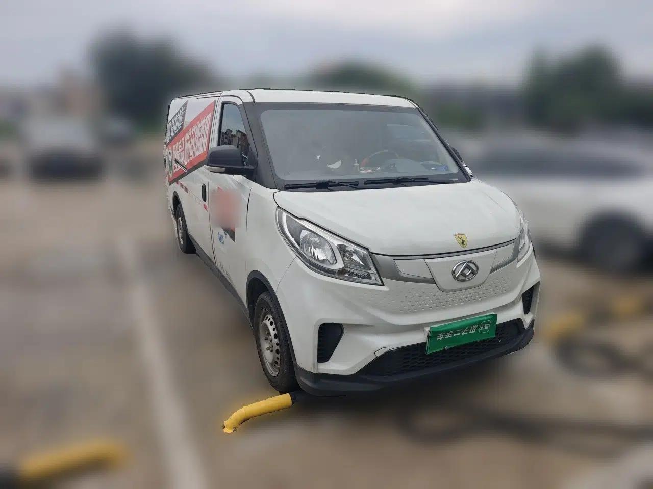 SAIC MAXUS EV30 2022 Pure-Electric Smart Logistics Expert with Long Wheelbase Guoxuan — миниатюра 3
