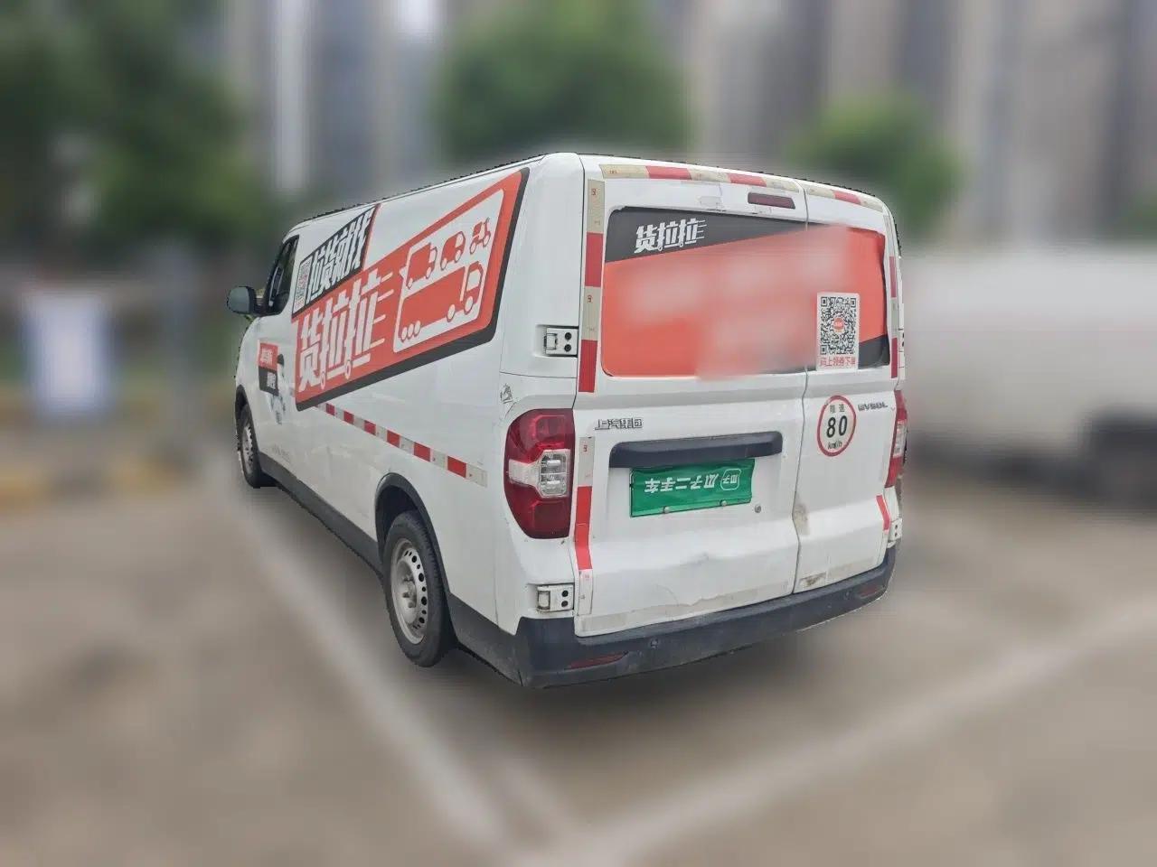 SAIC MAXUS EV30 2022 Pure-Electric Smart Logistics Expert with Long Wheelbase Guoxuan — миниатюра 4