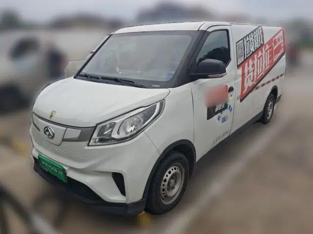 SAIC MAXUS EV30 2022 Pure-Electric Smart Logistics Expert with Long Wheelbase Guoxuan