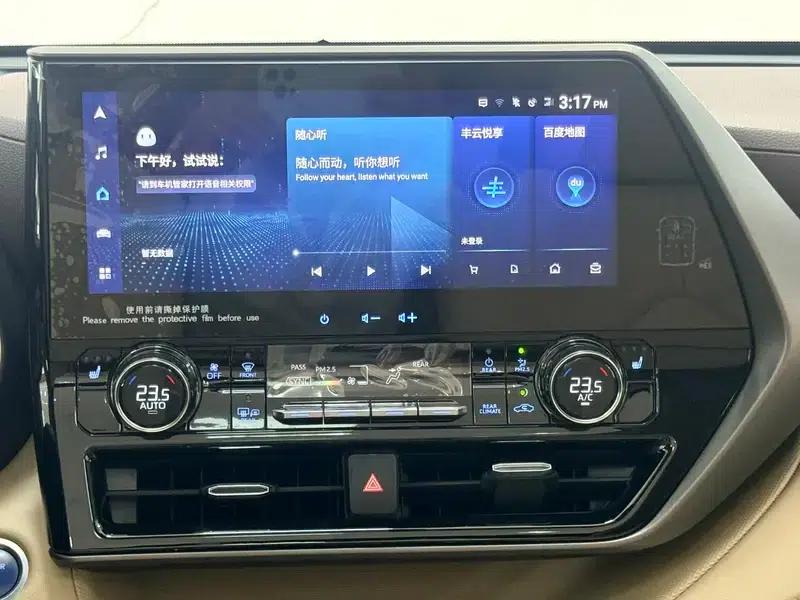 2022 Toyota Highlander Hybrid 2.5L AWD Premium 7-Seater — миниатюра 9