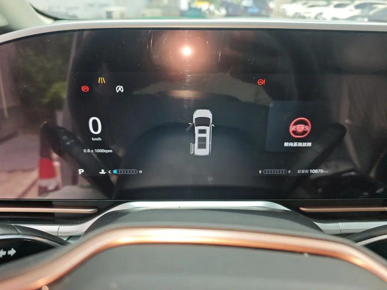 SAIC MAXUS G90 2022 2.0T Interstellar Seven-Seater — миниатюра 11