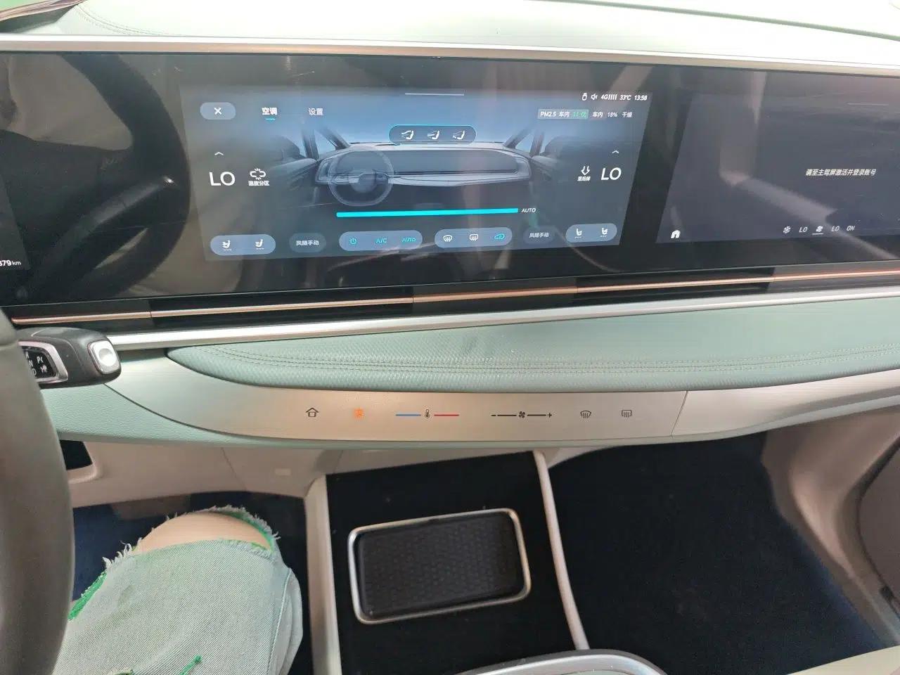 SAIC MAXUS G90 2022 2.0T Interstellar Seven-Seater — миниатюра 13