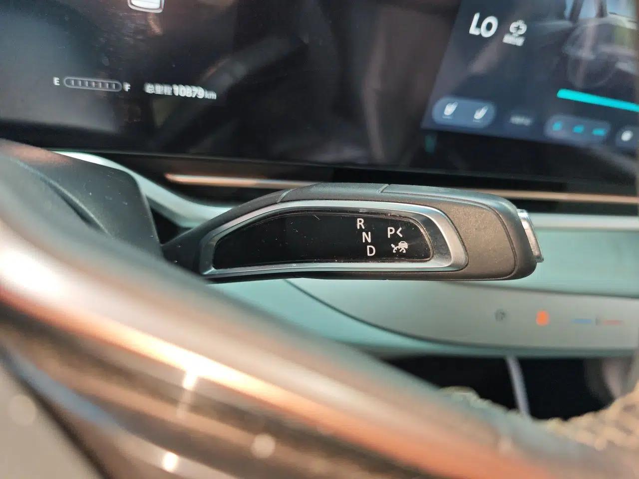 SAIC MAXUS G90 2022 2.0T Interstellar Seven-Seater — миниатюра 14