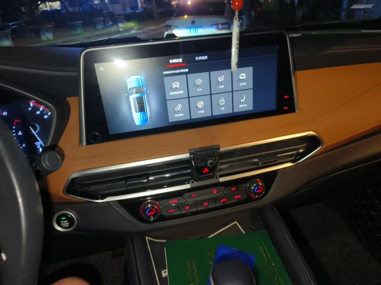 SAIC MAXUS D90 2017 2.0T Automatic All-Wheel Drive Sirius — миниатюра 13