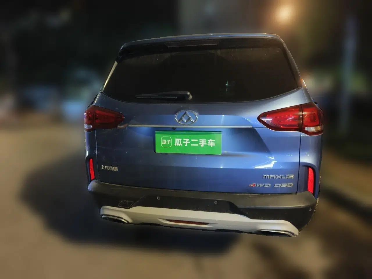 SAIC MAXUS D90 2017 2.0T Automatic All-Wheel Drive Sirius — миниатюра 5