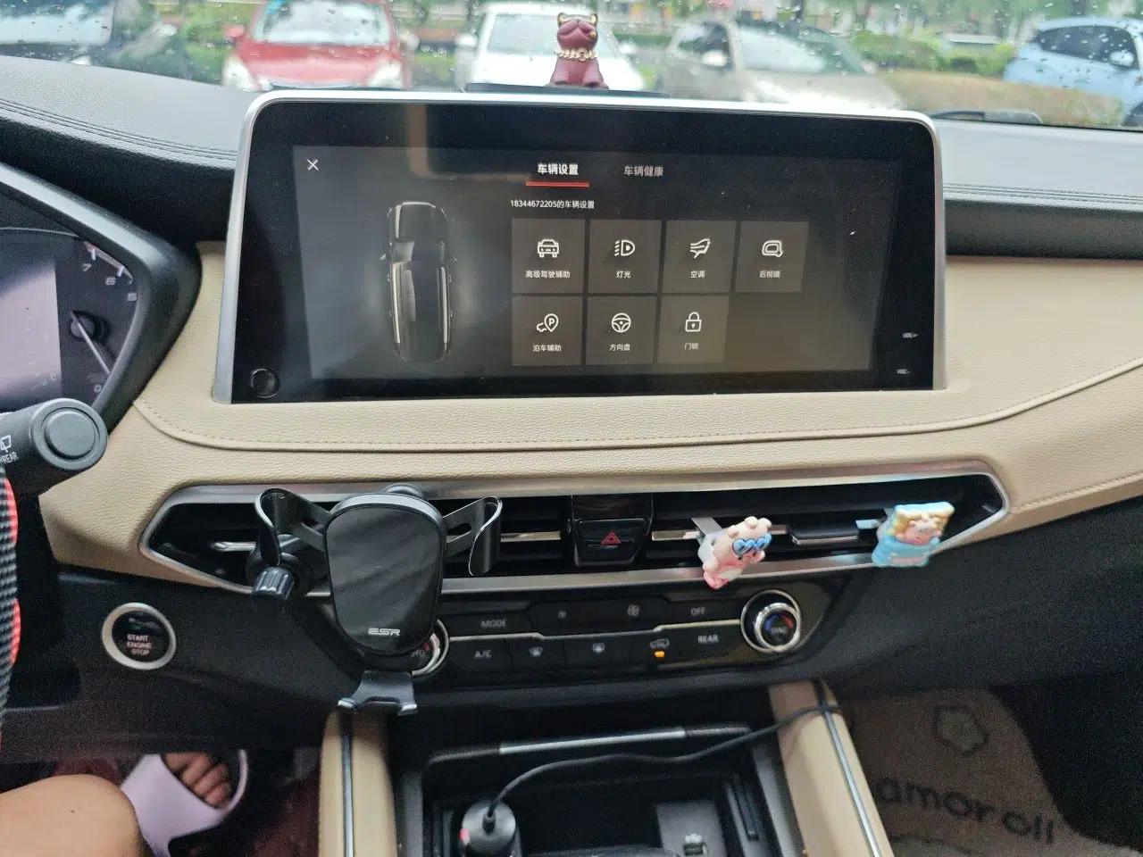 SAIC MAXUS D90 2017 2.0T Automatic Two-Wheel Drive - Uranus — миниатюра 13