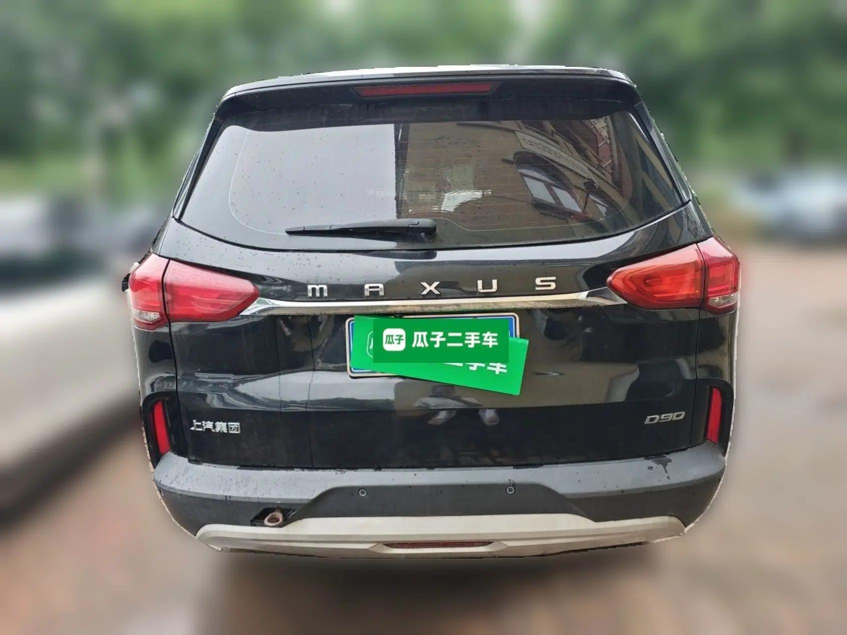 SAIC MAXUS D90 2017 2.0T Automatic Two-Wheel Drive - Uranus — миниатюра 5