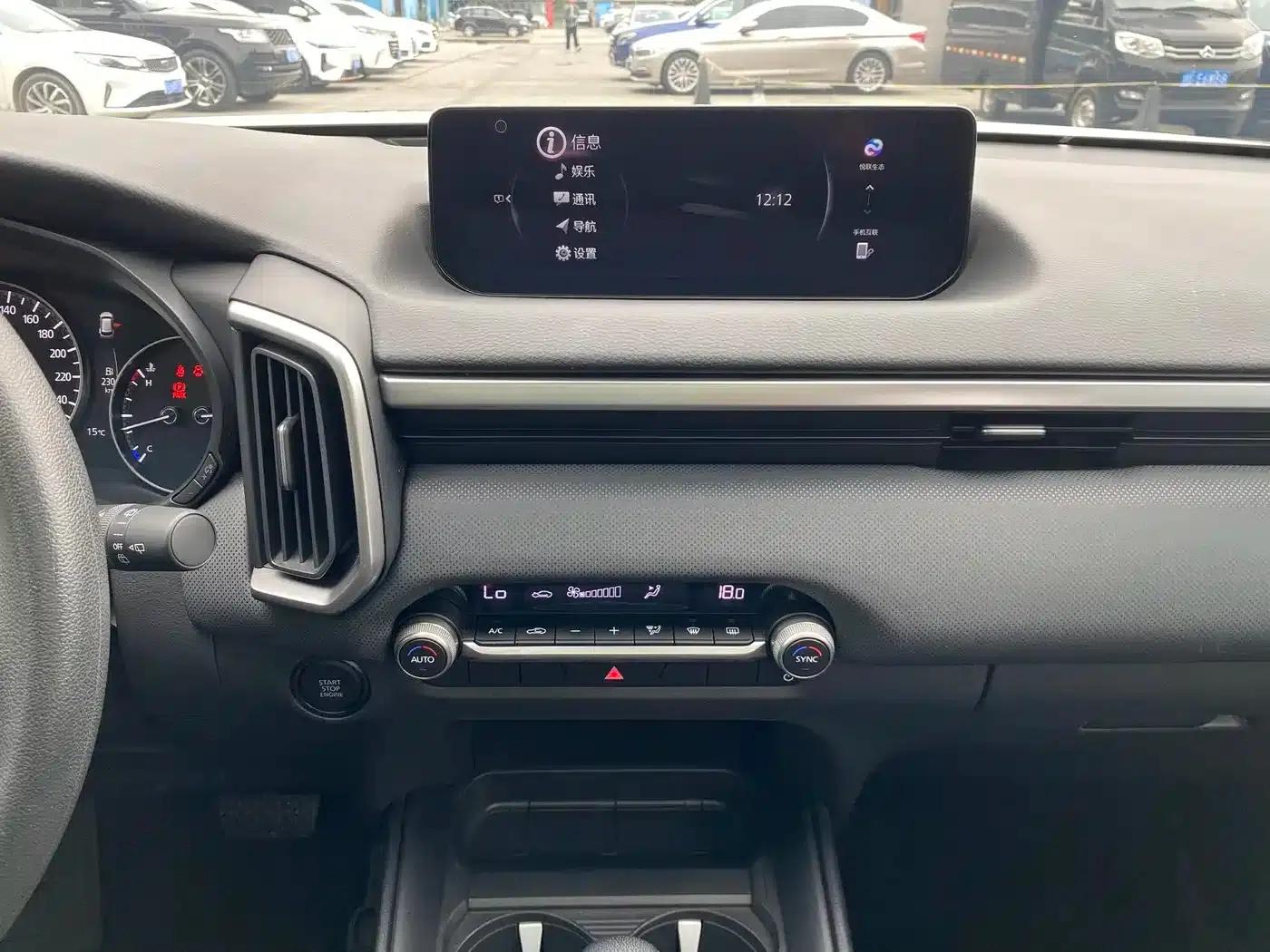 Mazda CX-50 Leading Edition 2023 2.0L — миниатюра 18