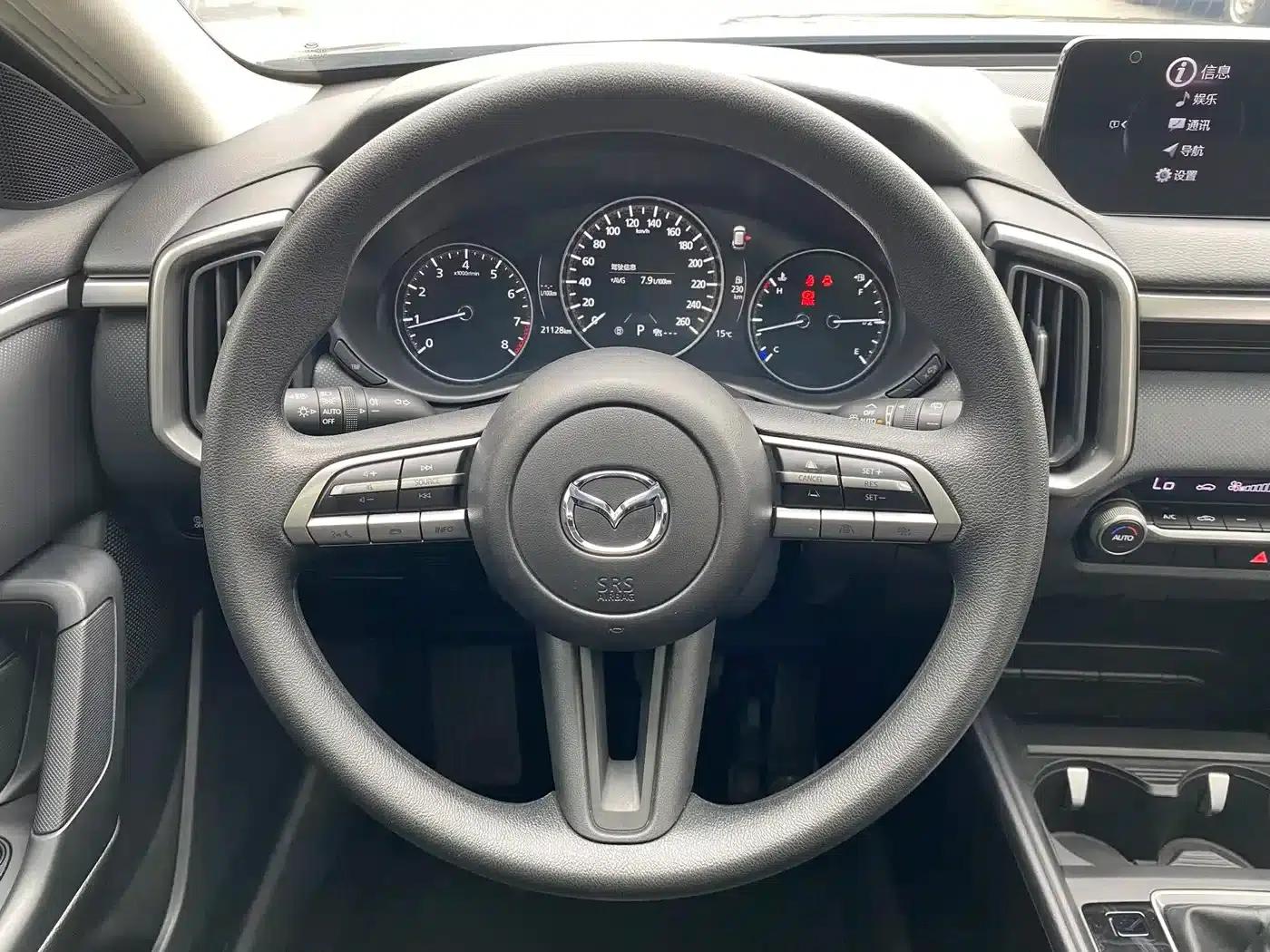 Mazda CX-50 Leading Edition 2023 2.0L — миниатюра 19