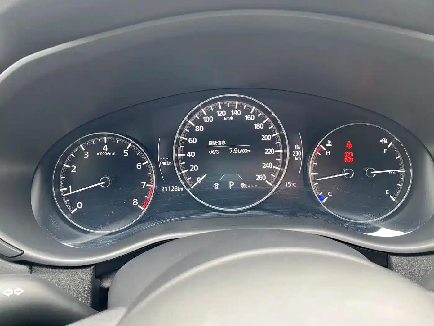 Mazda CX-50 Leading Edition 2023 2.0L — миниатюра 23